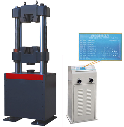 金屬管材、液晶數顯式液壓萬能試驗機WES-300B技術方案書