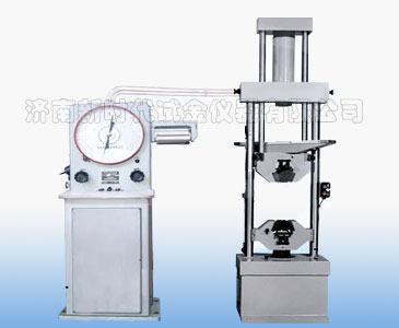 濟南試驗機廠老品牌、度盤WE-300/600型表盤式液壓式萬能試驗機