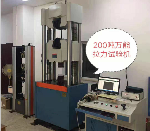 四川航空螺母壓脫力、鋼管彎曲壓扁、鋼管擴口液壓萬能試驗機