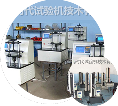 使用壽命長,品質保證